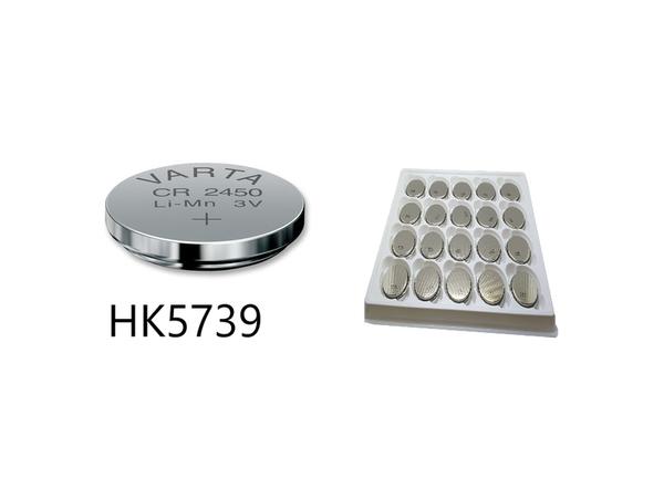 CR2450 VARTA 3V VRAC / INDUSTRIAL  2450-P 570mAh