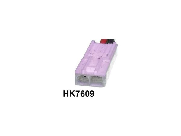 HKPLUG 055A