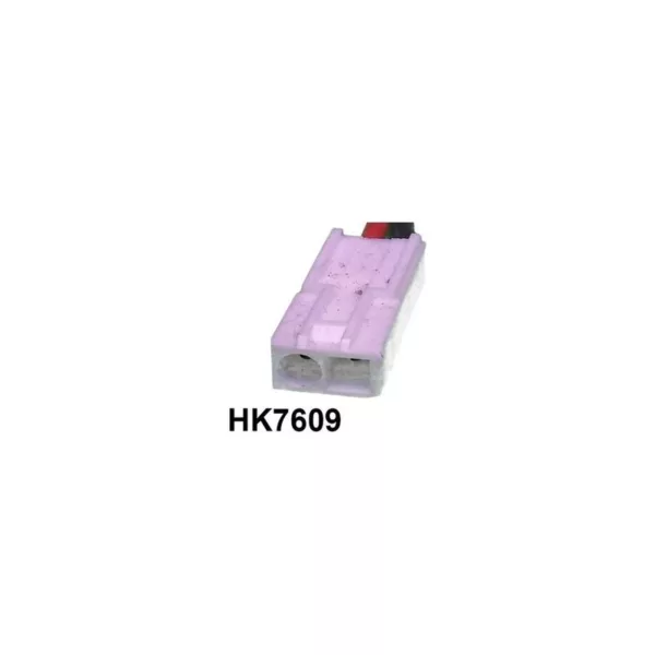 HKPLUG 055A